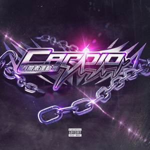CARDiO