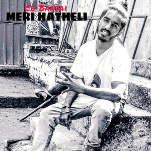 Meri Hatheli