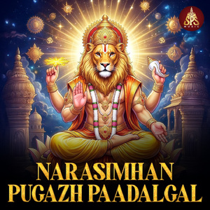 Naram Kalantha Singam