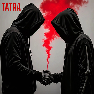 Реальна угода