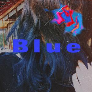 蓝色