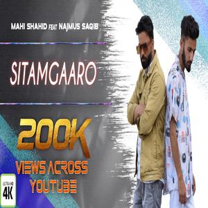 Sitamgaroo (feat. MAAHI SHAHID)