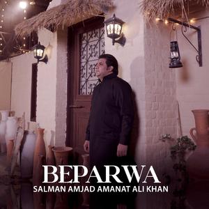 Beparwa