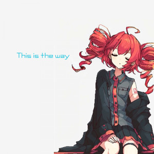 This is the way