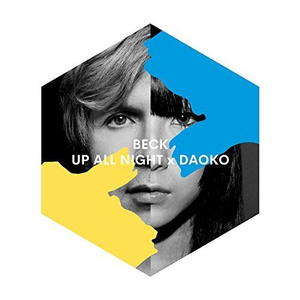UP ALL NIGHT x DAOKO