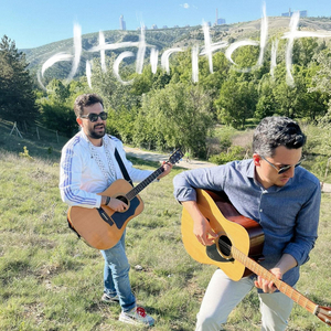 Dıtdırıtdıt