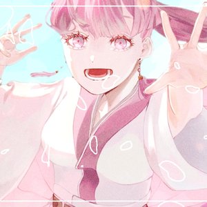 舞う