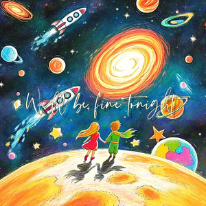 We'll be fine tonight