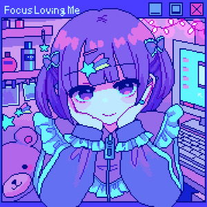 Focus Loving Me (feat. lune)