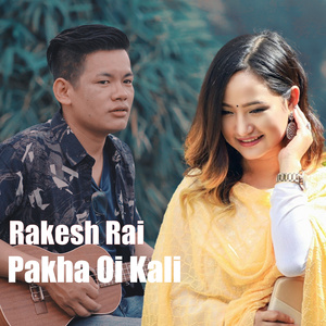 Pakha Oi Kali