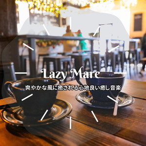 Coffee Bread and the Weather