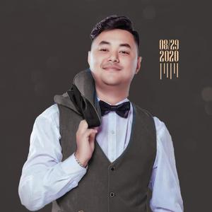 Naga Barisan Kaga / 从何而去