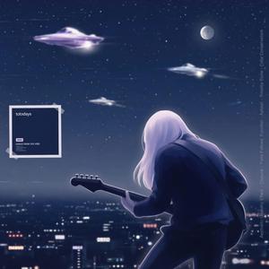 날 버리지 마