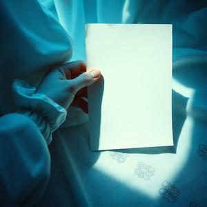 Transparent Wall Test