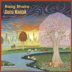 Aatam meh raam (Sabad 761)