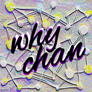 되돌릴 수 없어