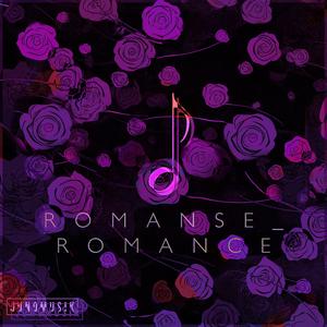 ROMANSE