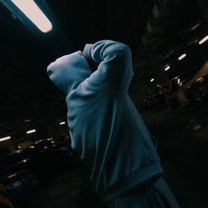 Ценю / Люблю