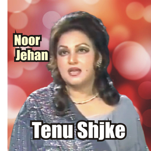 Tenu Shjke