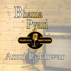 Bhama Pyari