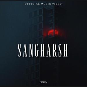 Sangharsh