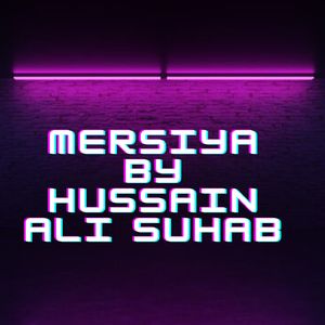 Mersiya
