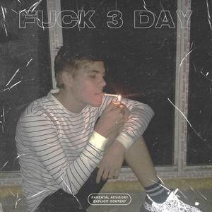 МЕДРАБОТНИК