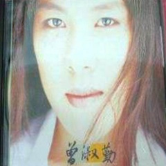 你常微笑对朋友说