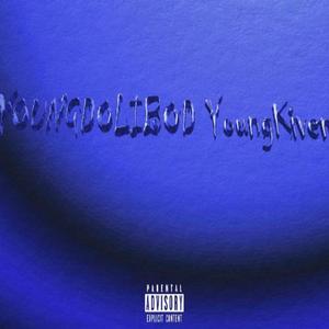 诅咒（prod.Xxankid）