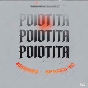 POIOTITA
