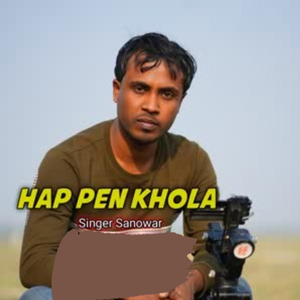 Hap Pen Khola