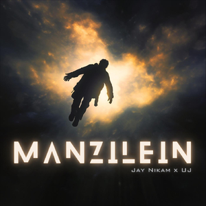 Manzilein