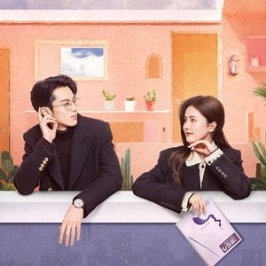 冥冥（cover 黄霄云）