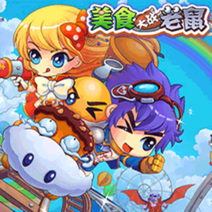 美味岛（日）普通段