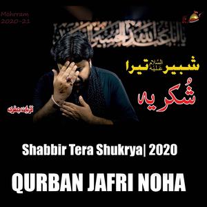 Shabbir Tera Shukrya | 2020
