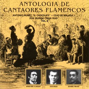 Ni tu pare ni tu mare (Soleares de Triana) [Remastered 2015]