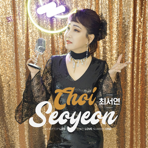 옥상옥