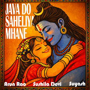 Java Do Saheliya Mhane