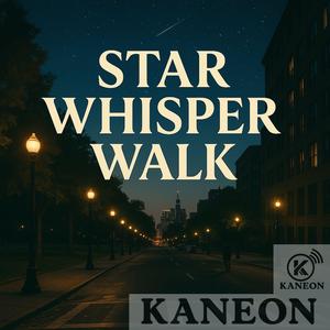 Signal Lights Lullaby