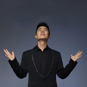 眼里都是你 马健涛