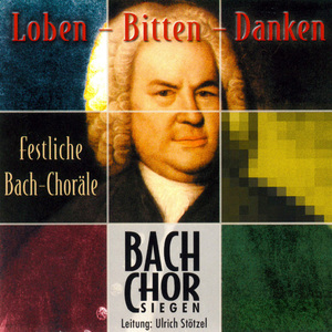 Wie sich ein Vater erbarmet / Gott, nimm dich ferner unser an, BWV 225