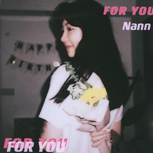 FOR YOU (Prod By ATTBeat) 伴奏