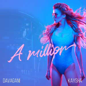 A Million