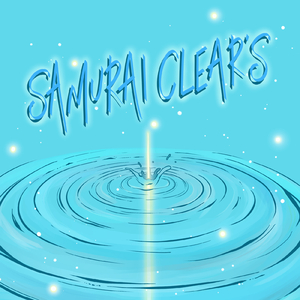 君の声 (feat. Samurai Clear's)