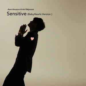 Sensitive (BabyHearts Version)