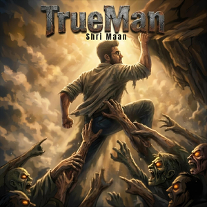 TrueMan