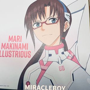 早知道听妈妈的话