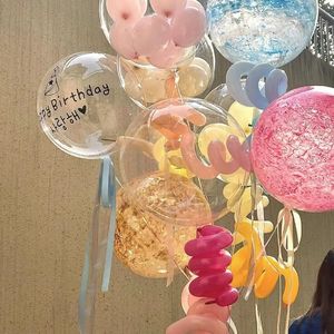 见面吧趁新年（翻唱）