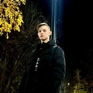 Он