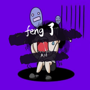 feng了freestyle（prod by鹤仙问鹿仙）